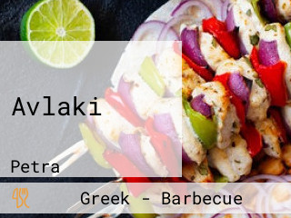 Avlaki