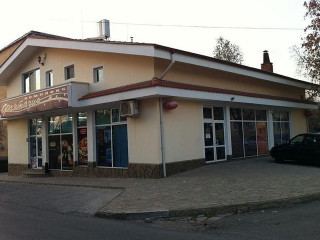 Китайски Фантазия 2