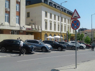 ПИЦАРИЯ КАПРИЗ