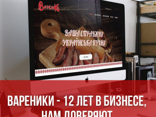 Varenyky