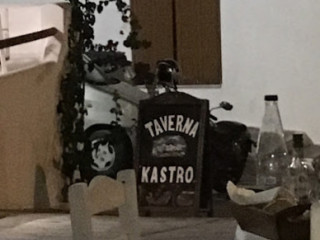 Taverna Kastro