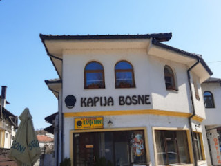 Kapija Bosne