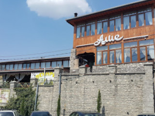 Kafe Aliye
