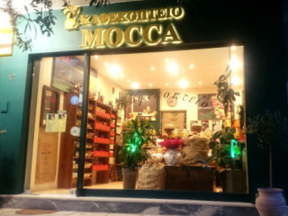 Mocca Coffee Shop Καφεκοπτείο Mocca