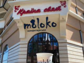 Moloko Cafe