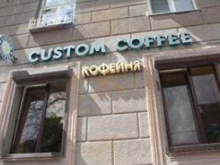 Custom Coffee