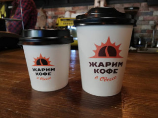 We Roast Coffee In Odessa