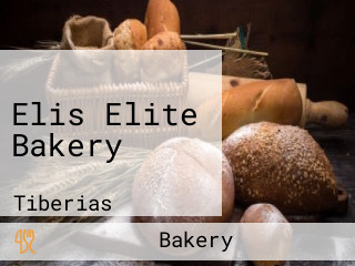 Elis Elite Bakery