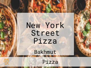 New York Street Pizza