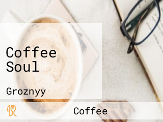 Coffee Soul