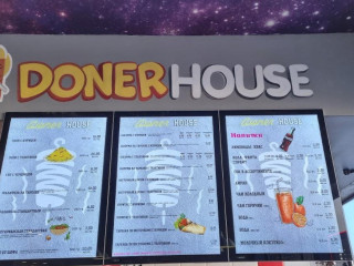 Doner House Cafe