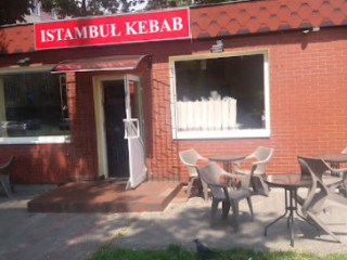 Azmiri Kebab