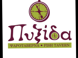 Pyxida Fish Tavern