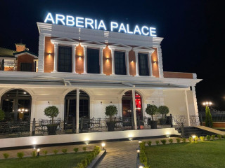 Restorant Arberia