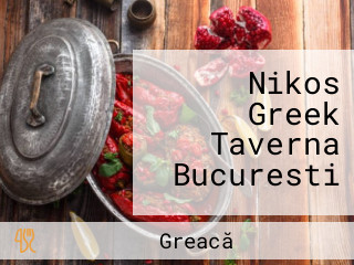 Nikos Greek Taverna Bucuresti