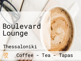 Boulevard Lounge