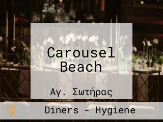 Carousel Beach