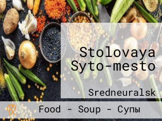 Stolovaya Syto-mesto