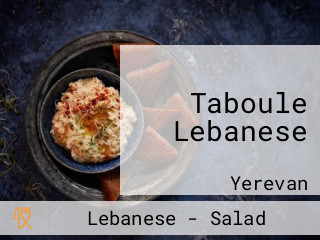 Taboule Lebanese