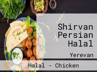Shirvan Persian Halal