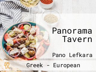 Panorama Tavern