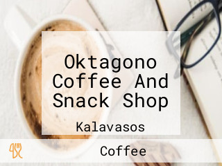 Oktagono Coffee And Snack Shop