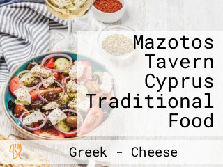 Mazotos Tavern Cyprus Traditional Food