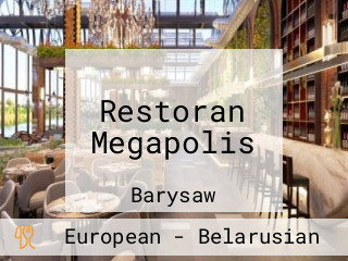 Restoran Megapolis