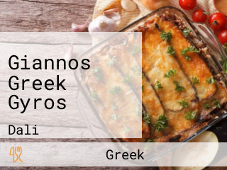 Giannos Greek Gyros