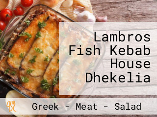 Lambros Fish Kebab House Dhekelia