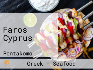 Faros Cyprus