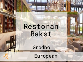 Restoran Bakst