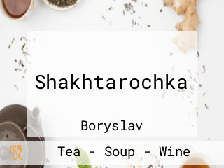 Shakhtarochka