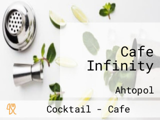 Cafe Infinity