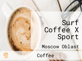 Surf Coffee X Sport