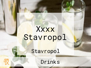 Xxxx Stavropol