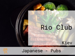 Rio Club