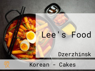 Lee's Food