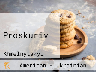 Proskuriv