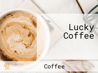 Lucky Coffee לאקי קופי