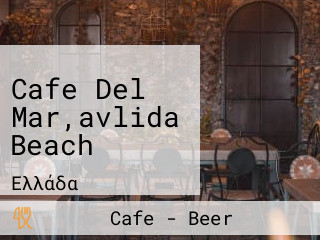 Cafe Del Mar,avlida Beach