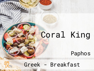 Coral King