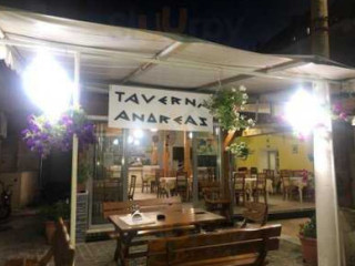 Taverna Andrea's