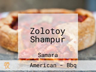 Zolotoy Shampur