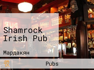 Shamrock Irish Pub