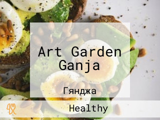 Art Garden Ganja