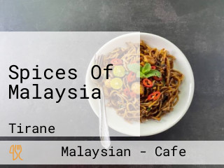Spices Of Malaysia