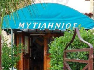Mytilinios Fish Tavern