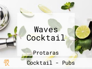 Waves Cocktail