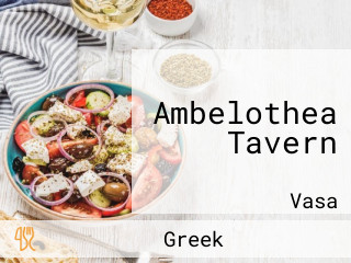 Ambelothea Tavern